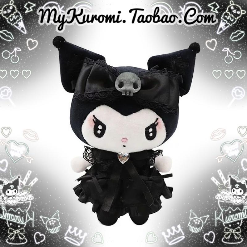 Kawali Sanrioed Dark Maid Kuromi Lace Plush Keyring Melody Pendent Cinnamoroll Soft Stuffed Keychain Girls Cars 1 - Kuromi Plush