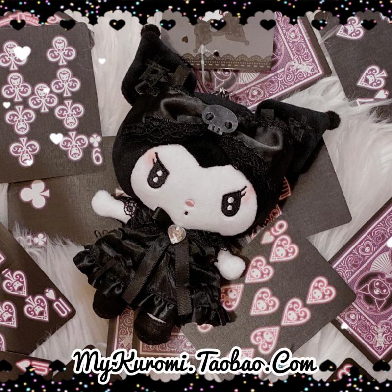 Kawali Sanrioed Dark Maid Kuromi Lace Plush Keyring Melody Pendent Cinnamoroll Soft Stuffed Keychain Girls Cars 2 - Kuromi Plush