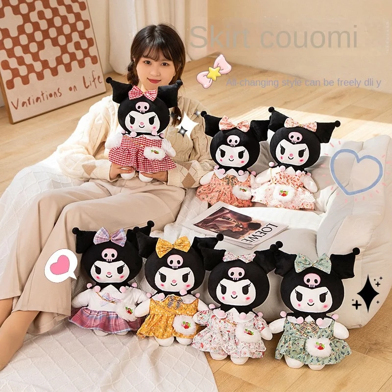 30cm Anime Sanrio Plush Doll Kawaii Kuromi Plush Toys Soft Skirt Kulomi Cute Plush Pillow Christmas - Kuromi Plush