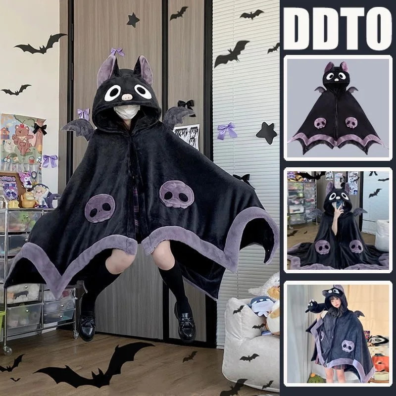 Kawaii Cartoon Bat Kuromi Y2k Plush Pajamas Anime Cloak Sleepwear Costume Halloween Cloak For Adults Pajamas 2 - Kuromi Plush