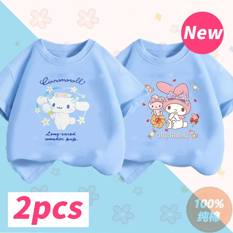 Summer Kuromi Cinnamoroll Melody Children T Shirt Sanrio Anime Cartoons Casual Clothes Girl Boy Pure Cotton 3 - Kuromi Plush