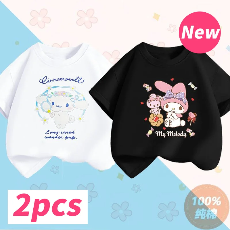 Summer Kuromi Cinnamoroll Melody Children T Shirt Sanrio Anime Cartoons Casual Clothes Girl Boy Pure Cotton 4 - Kuromi Plush