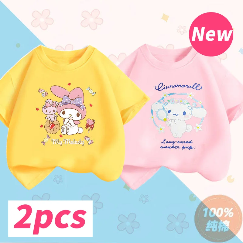 Summer Kuromi Cinnamoroll Melody Children T Shirt Sanrio Anime Cartoons Casual Clothes Girl Boy Pure Cotton 5 - Kuromi Plush