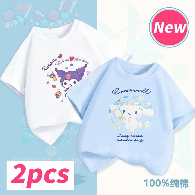 Summer Kuromi Cinnamoroll Melody Children T Shirt Sanrio Anime Cartoons Casual Clothes Girl Boy Pure Cotton - Kuromi Plush